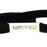 צמיד לגבר כסף 925 ושילוב רצועות עור חריטה