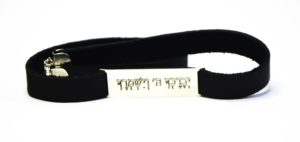 צמיד עור כסף 925 לגבר "יברך ה' וישמרך"