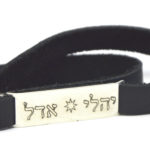 צמיד לגבר עור ושילוב כסף 925 לחריטה הקדשה אישית