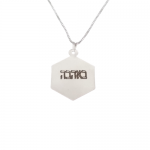 שרשרת עם חריטה כסף 925 מחומש