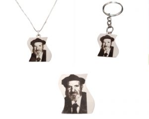 סט שרשרת מחזיק מפתחות ומטבע עם תמונה והקדשה אישית תליון כסף